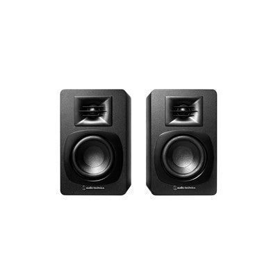 Audio-Technica AT-SP3XB Active Speaker (Pair)