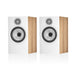 Bowers & Wilkins 606 S3 Bookshelf Speaker (Pair)