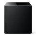 KEF Kube 15 MIE Subwoofer