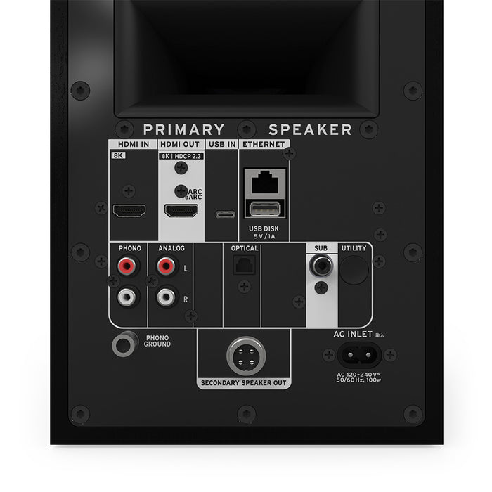 Klipsch The Fives II - Detail View