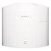 Sony VPL-VW270ES Home Cinema Projector
